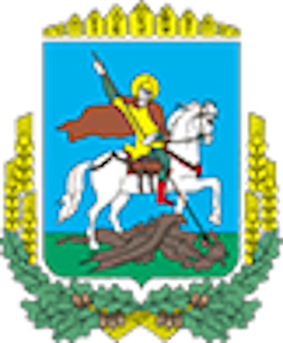 Administration régionale de Kyiv (КОДА)