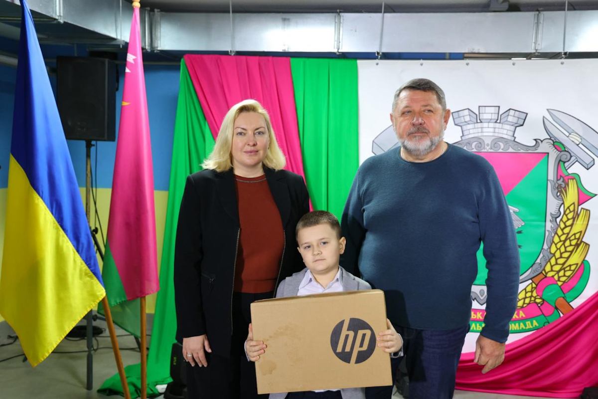 Matériel informatique pour les écoles de la région de Kharkiv