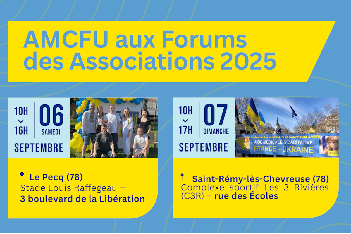 AMCFU aux Forums des Associations 2025