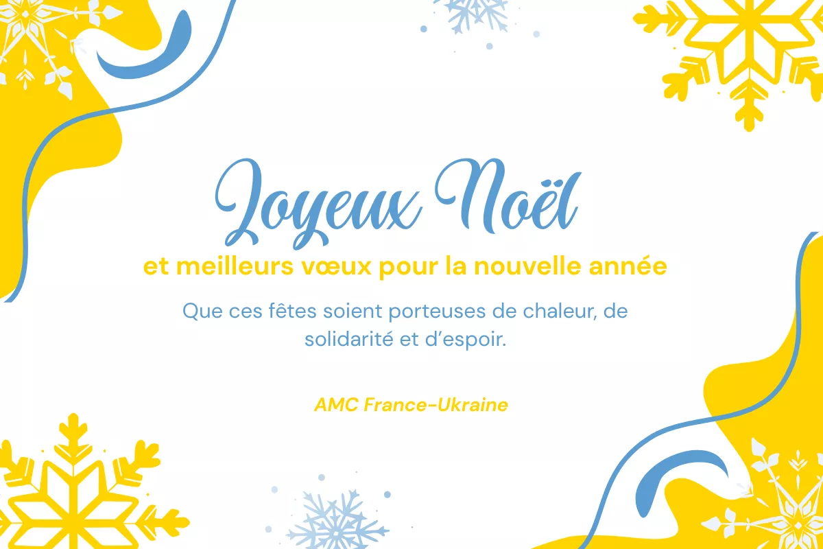 AMCFU – Bilan préliminaire de l'année 2025