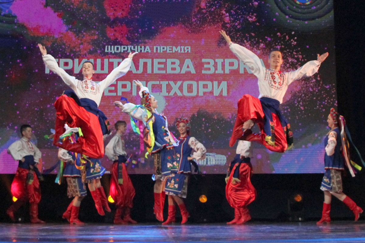 Danses d’Ukraine à Ballancourt